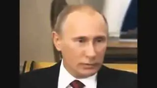 Путин о_О