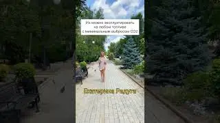 21 июля 2024 г.