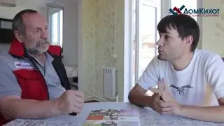 дер. Марусино (Заказчик: Мазин Максим)