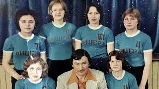 Школа №1 Красновишерск. Вернее то, что от неё осталось.