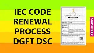 IEC Code Renewal Process. Import Export Code renew using digital signature - Apicountry.com
