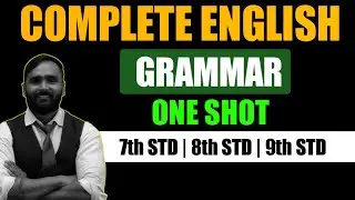 COMPLETE ENGLISH GRAMMAR|ONE SHOT|7TH STD|8TH STD|9TH STD|PRADEEP GIRI SIR