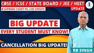 CBSE Latest News | CBSE Board Exam 2021 | CBSE class 12 exam update 2021 | cbse news | cbse class 12