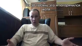 Крутой гитарный звук (часть 3)