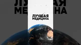 Куба - остров свободы? | Интересное про Кубу