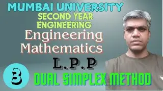 Dual Simplex Method In Hindi| L.P.P Engineering Mathematics| All Universities