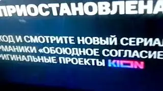 Прощай Nick Jr!!!!!!😫😫😫😫