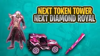 UPCOMING TOKEN TOWER EVENT || NEXT DIAMOND ROYAL BUNDLE || IN FREEFIRE