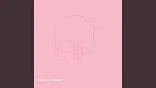 Sticks & Stones (Sticks & Stones - Single)