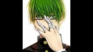 АНИМЕ РЭП - Мидорима Шинтаро / Midorima Shintarou - Баскетбол Куроку - Kuroko no Basuke