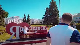 Как отпраздновали День России в Ярославле!