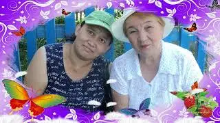 Хорошо в деревне летом (Новобелокатай)