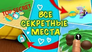 NEW ВСЕ СЕКРЕТКИ В СИМУЛЯТОРЕ ПЧЕЛОВОДА! Bee Swarm Simulator