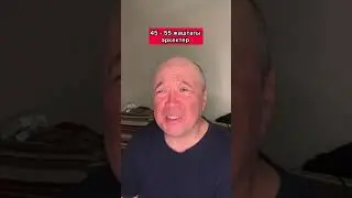 22 августа 2024 г.