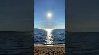 Это идеально