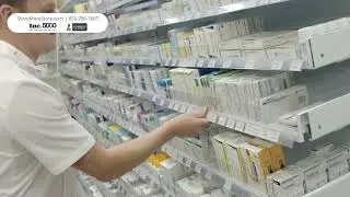 Pharmacy Wall Unit | StoremoreStore