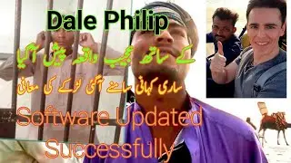 dale philip horse ride scam|Avoid this horse ride SCAM in Karachi, Pakistan|Software updated|