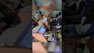 КС В БЕДНЫХ СТРАНАХ 🤯  