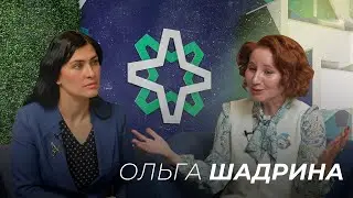 Ольга Шадрина | Создание книги 