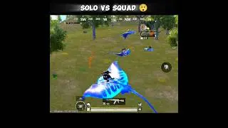 Solo vs squad @GmrAtanuYT #shorts #bgmi
