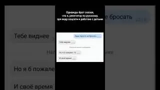 Такие люди мотивируют ⭐ #репетиторпорусскому #огэ #егэ2024