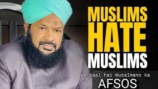 Allama Ahmed Naqshbandi sb @AhmedKhan