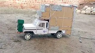 मिनी डीजे पर बॉडी कैसे रखी जाती हे How to make dj