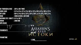 Assassin's Creed  Origins 7900x 720p+max