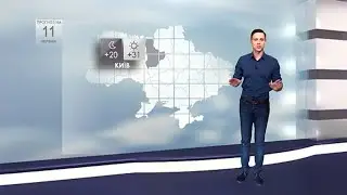 Погода в Україні на 11 червня 2020