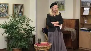 Поэтические чтения Анны Данилочкиной «Поэма о красном» (26.11. 2023)