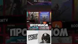 OPERLORD. Итог по новой SH2. #shorts #short #youtubeshorts #игры #games