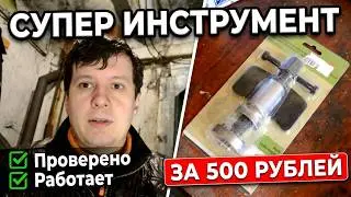 Замена задних колодок на Volkswagen Golf 6