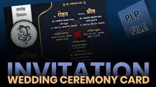 Lagna Patrika (लग्नत्रिका) Editing in pixellab | Wedding Card Design in mobile | Lagnapatrika Edit