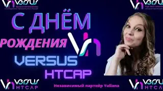 31 января 2023 г.