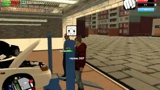 gta sa с другом