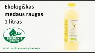 Ekologiškas medaus raugas 1 litras