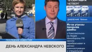 Крестный ход по Невскому проспекту