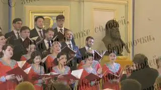 Наша Родина - Россия. Г. Свиридов, слова А. Прокофьева