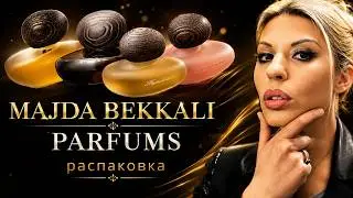 Oh, how beautiful! 7 perfumes from Majda Bekkali 