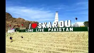 I Love Skardu
