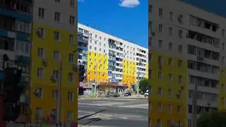 НОВЫЙ ВИД ГОРОДА #donbass #severodonetsk