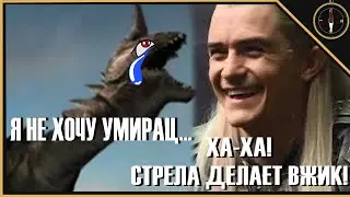 Хороший реплей | 2vs2 | THOA 1.3.7.2
