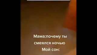 Они вернулись.......