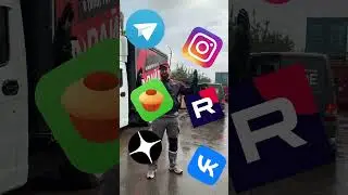 Все социальные сети #vk  #reels  #shorts  #газель #пневма #automobile  #truck  #газельнекст