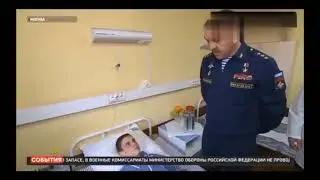 Как Россия награждает своих. Ефрейтору без ноги пожелали быстрейшего выздоровления и встать на ноги