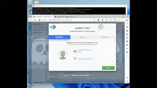1-Instalando Kerio Connect 10