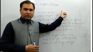 Encryptions Techniques | Information Security | Cryptography