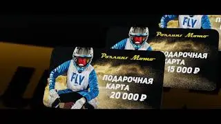 Пример базового 3d моделирования и motion design