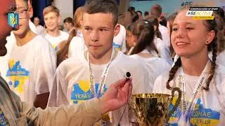 УКРАЇНА ЄДНАЄ СЕРЦЯ #BeActive     Луцьк