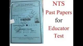 NTS past Papers for Educator Test